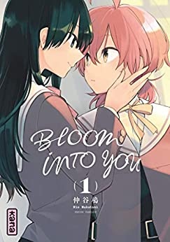 Bloom into you - Tome 1 de  Nio Nakatani
