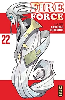 Fire Force - Tome 22 de Atsushi Ohkubo